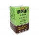 Prostate Gland Capsule (Qian Lie Tong) 30 capsules